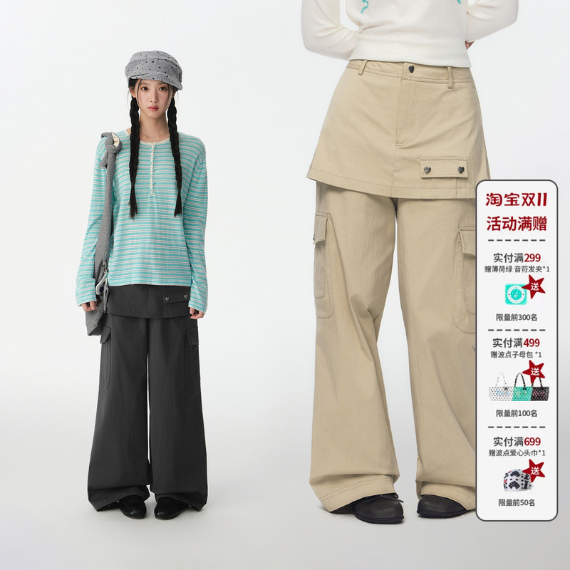 Mr. Jiangnan Newjnxs'Ss Series' Twill Woven Faux Two-Piece Heart Button Straight-Leg Pants Mr. Jiangnan Newjnxs'Ss Series' Twill Woven Faux Two-Piece Heart Button Straight-Leg Pants