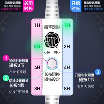 Cycle timer timing switch pet fish tank water pump watering watering lamp Home Automatic intermittent power cut