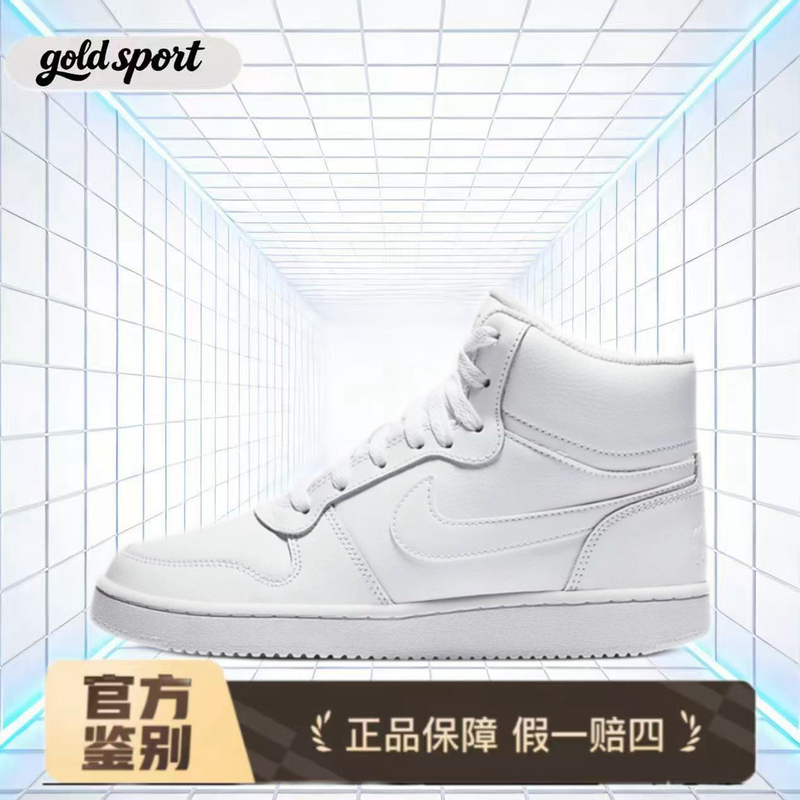 Nike Waffle Edge Women's Casual Shoes, Sporty and Comfortable, Women's Off-White Aq1778-100 Lightning Zg Warehouse Nike Waffle Edge Women's Casual Shoes, Sporty and Comfortable, Women's Off-White Aq1778-100 Lightning Zg Warehouse