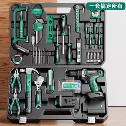 Japanese Imported Hardware Tool Set, Household Tool Box, Multi-Functional Repair Kit for Home Electricians and Carpenters, Complete Set of Electric Drills
