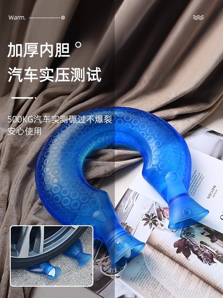 Hot Water Bottle U-Shaped Cervical Spine Hot Compress, Water-Filled, Shoulder and Neck Warmer, Explosion-Proof, Thickened, Hanging Neck Scarf Pillow