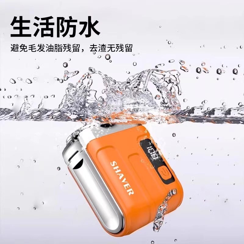 German Precision 2025 New Model Men's Electric Shaver for Boyfriend, Shaves Stubble Without Leaving Black Spots, Mini and Portable