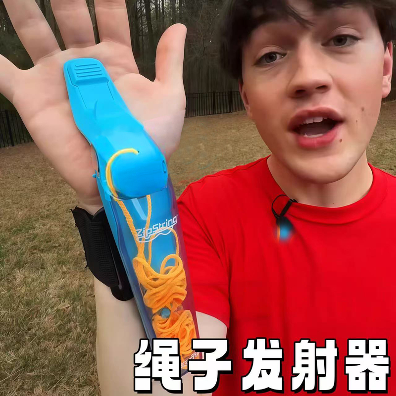 Brand New Spider-Man Electric Luminous Web-Shooting Rope Launcher with Automatic Retractable Cord Stress-Relief Toy for Boys