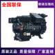 Compressor H5000CC ເຄື່ອງເຮັດຄວາມເຢັນ piston semi-hermetic