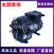 Compressor H5000CC ເຄື່ອງເຮັດຄວາມເຢັນ piston semi-hermetic