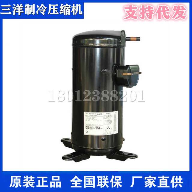 9 HP Refrigeration Unit Refrigeration Compressor C-SC67H8K