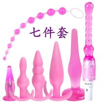 Seven-piece private anal plug set suction cup anal plug bead anal plug fun set flirting and stress relief