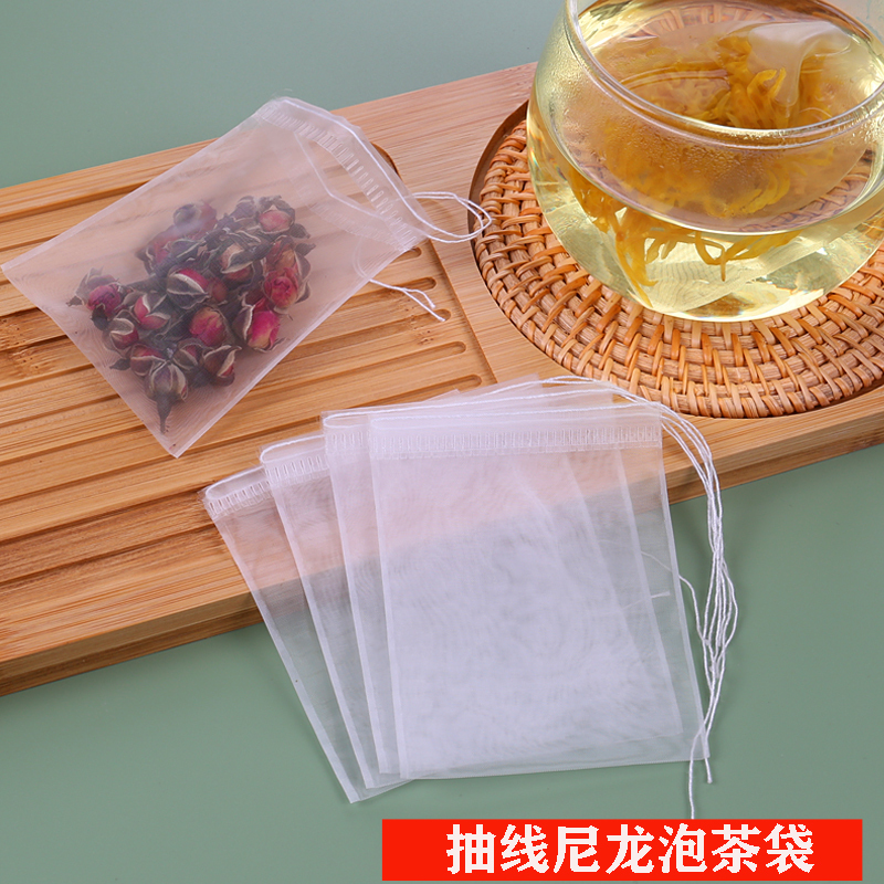 Food-Grade Drawstring Nylon Disposable Tea Bags, Tea Filter Bags, Flower Tea Bags, Mesh Tea Bags, Tea Filter