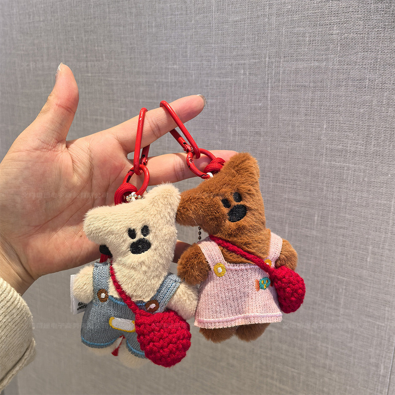 Cute Bean Bear Pendant Knitted Bag Cartoon Plush Doll Ornament Gift Car Teddy Bear Keychain