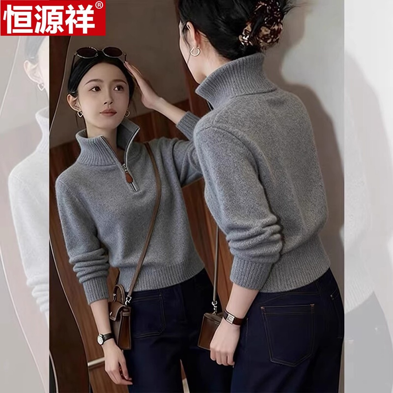 Hengyuanxiang 100% Pure Wool Sweater Minimalist Style Half-Zip Turtleneck Sweater for Women 2026 New Cashmere Knit Top