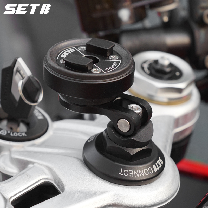 Setii Qianjiang Racing Series 800/550/600/450 Motorcycle Phone Navigation Bracket Special Shock Absorbing Bracket