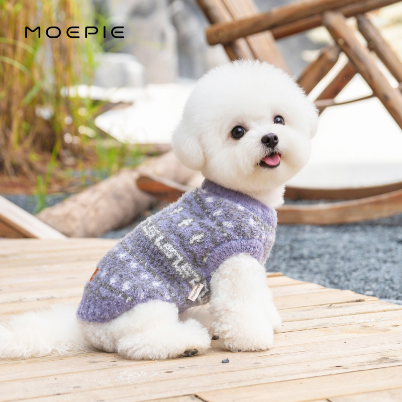 Moepie Dog Sweater for Autumn and Winter, Bichon Frise, Teddy, Maltese Puppy Clothes, Winter Small Dog Outdoor Warm Clothing Moepie Dog Sweater for Autumn and Winter, Bichon Frise, Teddy, Maltese Puppy Clothes, Winter Small Dog Outdoor Warm Clothing