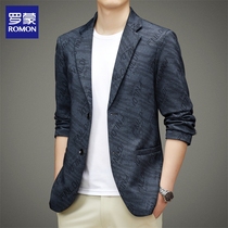 Luo Meng suit mens spring and autumn 2024 new trendy Xidanxi high-end business casual suit jacket for men