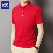 Romon short-sleeved Polo shirt for men 2024 summer new style red lapel top casual half-sleeved t-shirt for men