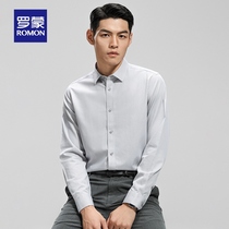 Luo Meng mens cotton long-sleeved shirt striped mens spring and autumn pure cotton high-end business casual shirt jacket