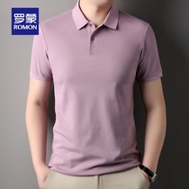 Luo Meng high-end daddy summer new style middle-aged mens simple short-sleeved T-shirt business thin pure cotton polo shirt