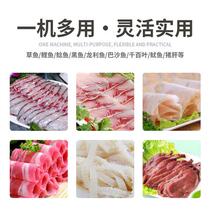 New fully automatic oblique fish filleting machine commercial black fish filleting machine meat slicer boiled pickled fish fillet manufacturer