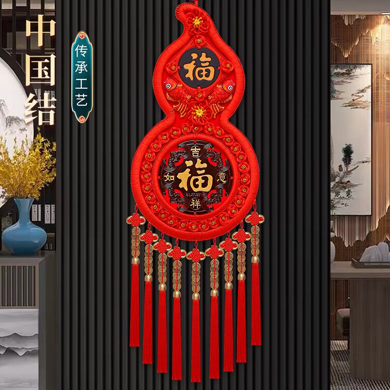 Peach Wood China Knot pendant Living room Large number of fu characters China Jihsuan Guan Qiao relocating to Ping An Jiu Home Decorative Wall Hanging-Taobao