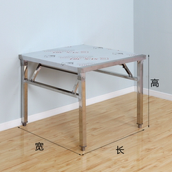 Stainless Steel Folding Table, Commercial Food Stall Table, Night Market Stall Special Use, Outdoor Camping Barbecue, Car-Mountable and Portable