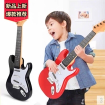 24Childrens instrument electric guitar toy instrument strin