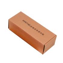 Fire telephone HY5716C bus type dial telephone extension Lida general telephone extension HY5716C