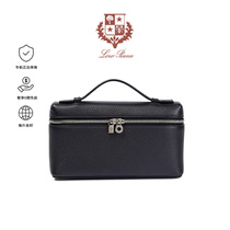 Official Loro -- Piana lunch box Calf Leather Minimalist single épaule tendance satchel handbag LP Package