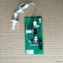 Braun dialysis machine 9 series pressure monitoring module components