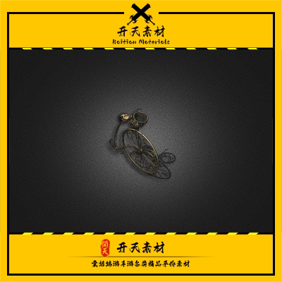 Legendary Monster Assets 8 Directions Retro Bicycle Game High-Definition Mount Png Format 1 Set