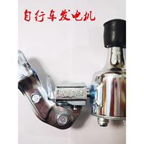 Bicycle generator hub micro mountain bike dead fly bicycle light mobile phone USB power bank lighting horn light