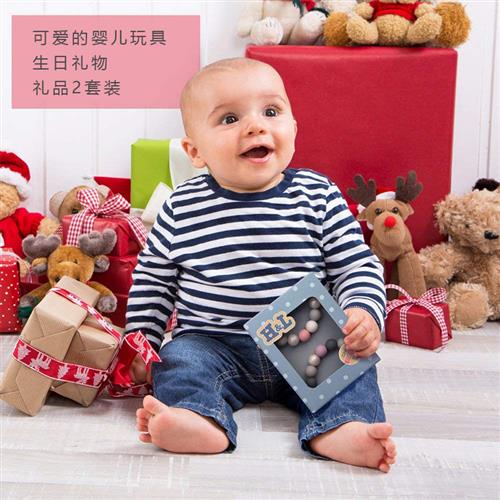 Nordic Ins wind baby soothes pacifier Pacifier Chain silicone Beads Grinding the tooth Tooth Gum Anti-Drop Chain-Taobao