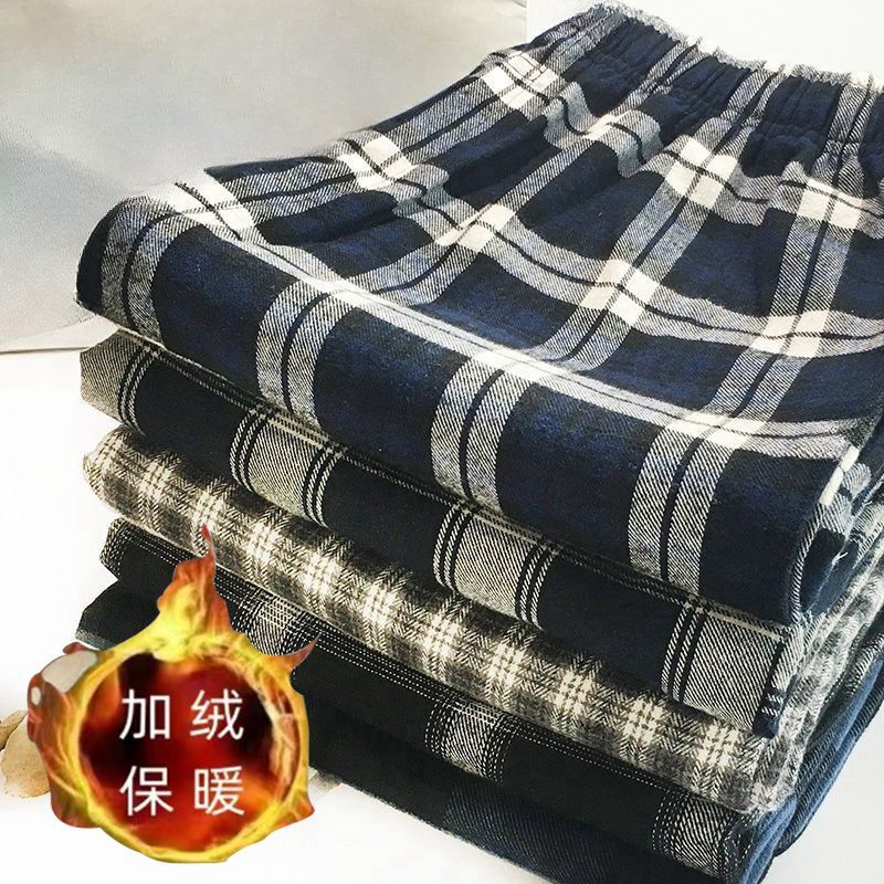 Plus Size 100kg Fleece-Lined Warm Plaid Pajama Pants for Men and Women, Loose Fit, Can Be Worn Outside, Loungewear Pants