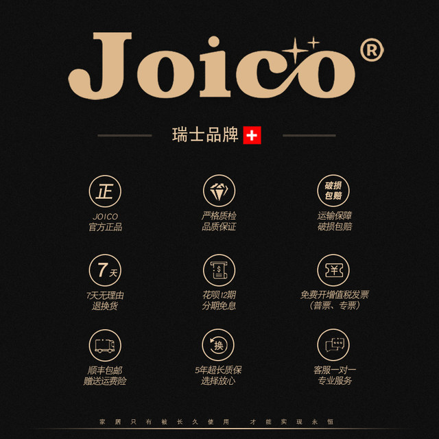 Swiss Joico Kitchen Storage Rack, Pot Storage Rack, Multi-Layer Under-Cabinet Shelf for Pots and Pans under the Sink