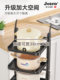 Swiss Joico Kitchen Pot Rack Multi-Layer Storage Rack Floor-Standing Household Multi-Functional Mobile Pot Storage Rack