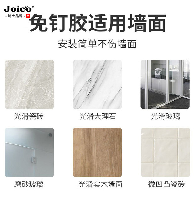 Swiss Joico Kitchen Wall-Mounted Spice Rack, No-Drill 304 Stainless Steel Wall-Mounted Storage Rack