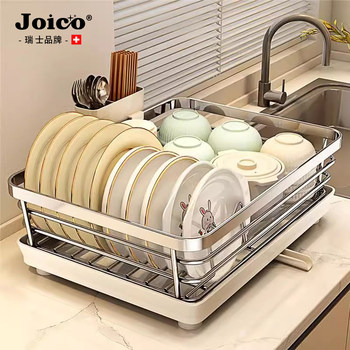 Swiss Joico304 Stainless Steel Bowl and Plate Draining Rack Kitchen Storage Rack for Bowls and Chopsticks Draining Basket Dish Storage Rack