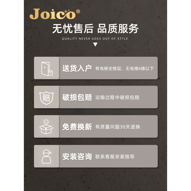 Swiss Joico Light Luxury High-End Full-Length Mirror Wall-Mounted Entrance Mirror with Frame for Home Use Explosion-Proof Fitting Mirror