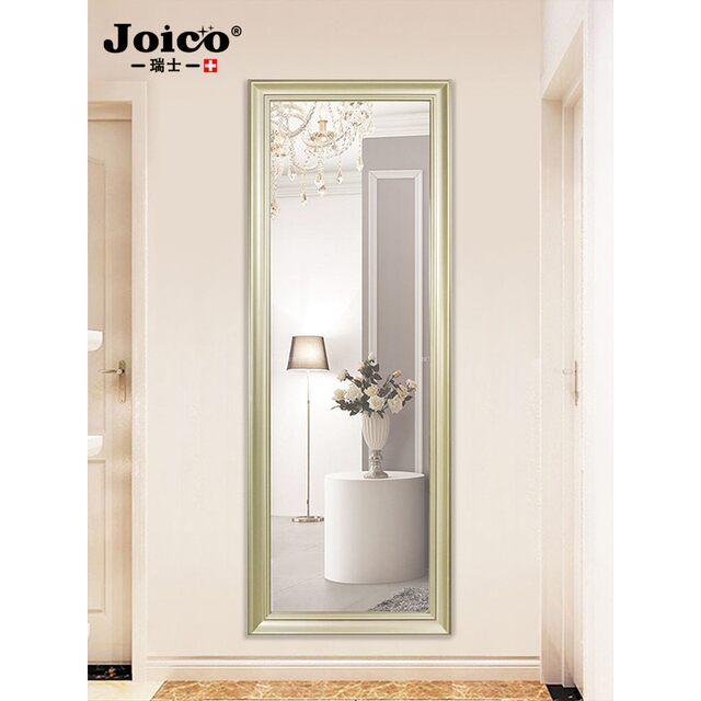 Swiss JOICO solid wood full-length mirror floor-to-ceiling mirror American light luxury bedroom home wall-mounted dressing mirror wall-mounted mirror