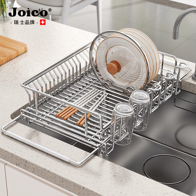 Swiss Joico 304 Stainless Steel Kitchen Drain Rack, Retractable Sink Dishwashing Basin, Multi-Functional Dish Storage Rack