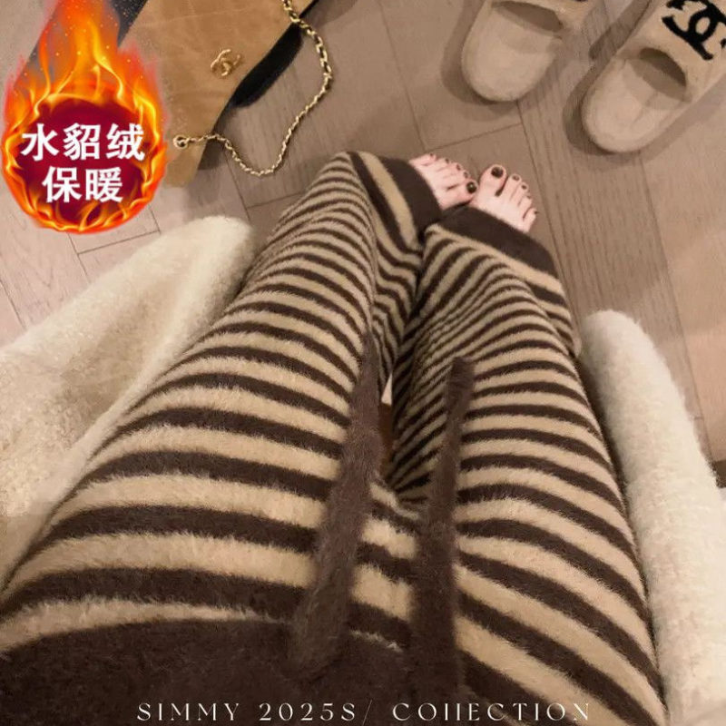Soft and Fluffy】Lazy and Relaxed Style Color-Block Striped Pants Mink Velvet Knit Loose Wide-Leg Pants Floor-Length Pants for Women