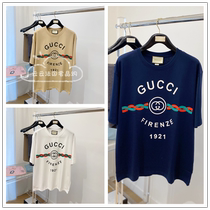 French direct mail Gucci Gucci summer new letter printed twist stripe color matching short-sleeved T-shirt for women and men