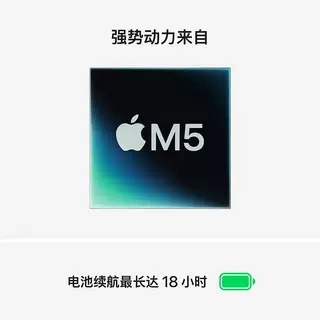 [Global Shopping Selection] Apple/Apple MacBook Air 13inch MacBook Air