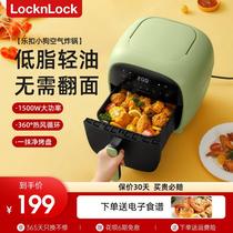 Music Buckle Air Fryer Домашнее Хозяйство Multifunction Новый Air Fryer Духовой Печь Интегрированная Полностью Автоматическая