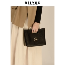 Belle BIIVEE personality niche retro casual crossbody bag large capacity pleated bag simple commuter portable tote