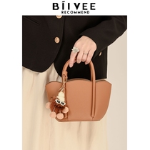 Belle BIIVEE2024 Spring and Summer New Cute Handbag Fashion Textured Soft Leather Vegetable Basket Bag Crossbody Mini
