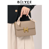 Belle BIIVEE simple texture tofu bag silk scarf portable small square bag 2024 new high-end versatile single shoulder oblique