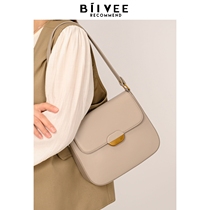Belle BIIVEE Large Capacity Underarm Bag Womens 2024 New French Simple Shoulder Bag Niche Commuting Bag Oblique
