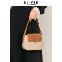 Belle BIIVEE Korean niche retro contrasting color saddle bag temperament portable armpit bag 2024 autumn and winter cross-body small