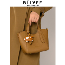 Belle BIIVEE Mothers Day Bag This years popular vegetable basket portable bucket bag 2024 niche commuter shoulder bag