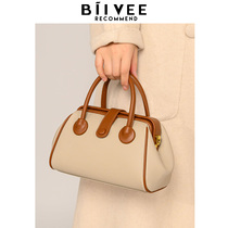 Belle BIIVEE Mothers Day handbag niche high-end pillow bag 2024 soft leather large capacity mother bag