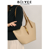 Belle BIIVEE niche popular large-capacity tote bag for women this year 2024 autumn and winter versatile commuting bag armpit water
